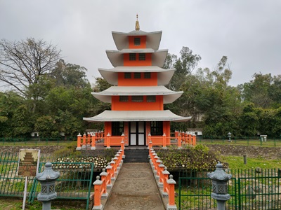 Chandigarh